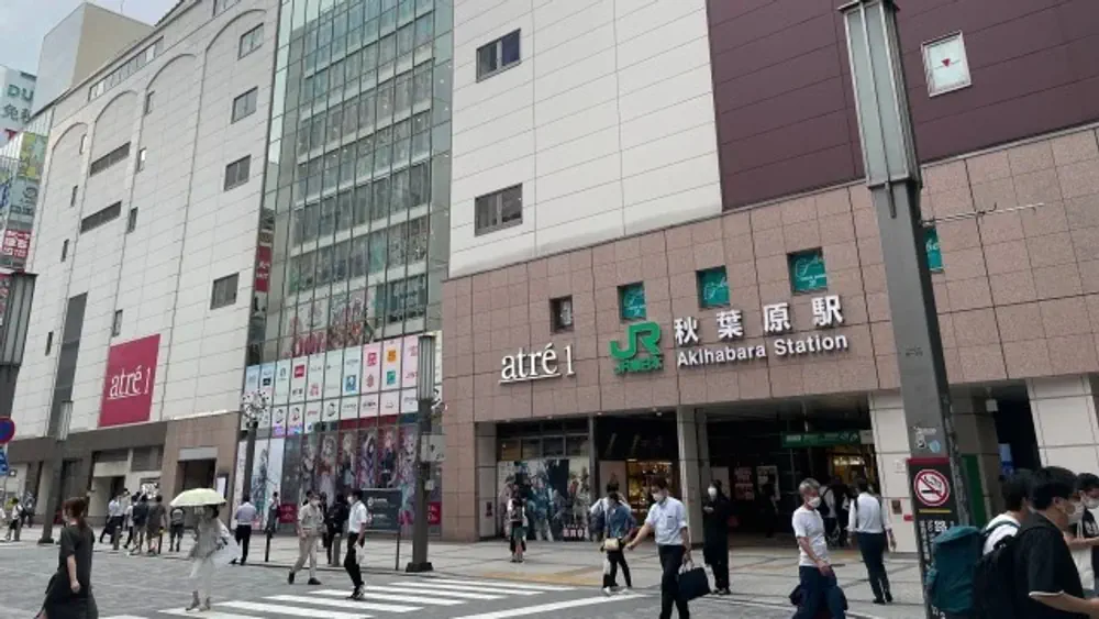 アクセスガイド Step 1: JR秋葉原駅 電気街口を出発